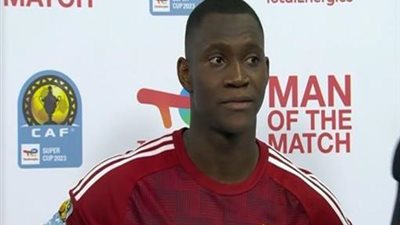 ديانج يعلق على خسارة الفريق لكأس السوبر وفوزه بجائزة رجل المباراة