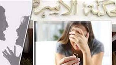 ما هى حقوق المطلقة في حالة الخلع؟
