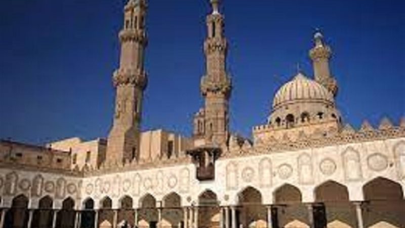 الجامع الأزهر