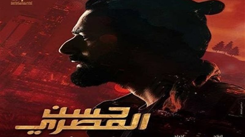 حسن المصري
