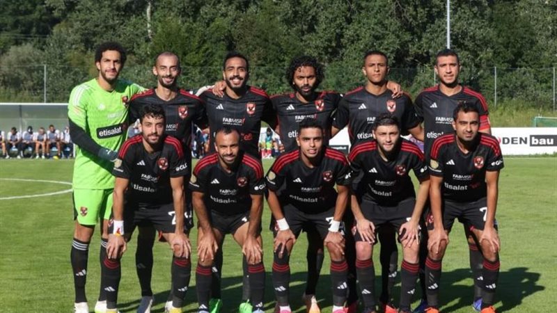 الأهلي