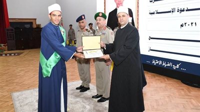 كلية الضباط الإحتياط تخرج الدفعة الأولى من الأئمة المرشحين للعمل بوزارة الأوقاف بعد إتمام دورتهم التدريبية