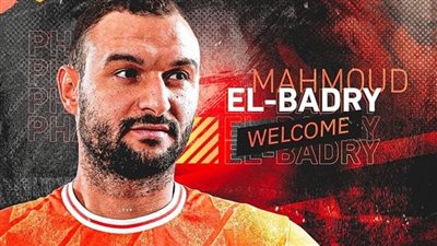 رسمياً .. فاركو يعلن التعاقد مع البدري مدافع سيراميكا