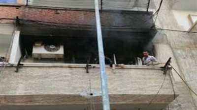 إصابة 5 إثر حريق شقة سكنية بمدينة العبور