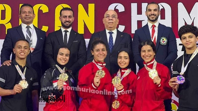 بوابة الجمهورية