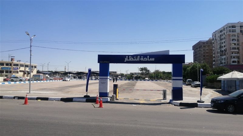 بوابة الجمهورية