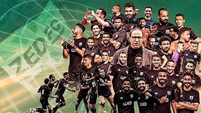 نادي زد يعلن قائمة الفريق الأول لكرة القدم لموسم 2023-2024