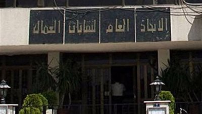 اتحاد عمال مصر يؤيد ترشح الرئيس السيسي لفترة رئاسية جديدة