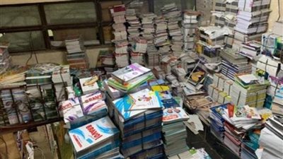 ضبط 3 آلاف نسخة كتاب خارجي بدون تصريح داخل مطبعة بالقاهرة