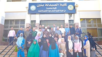 الوافدون الجدد يتفقدون الحرم الجامعي لجامعة الأزهر بمدينة نصر