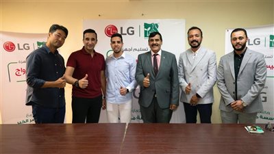 إل جي ومصر الخير يحتفلان بالمرحلة الثانية من حملة تجهيز العرائس في محافظة القاهرة