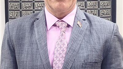 مدير 