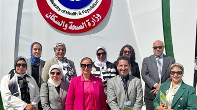 عيادات لتنظيم الأسرة ومعالجة الألم والتجميل بمستشفي برج العرب
