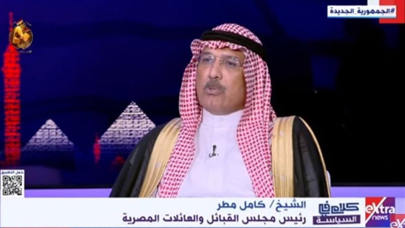 الشيخ كامل مطر رئيس