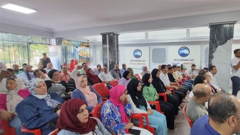 بوابة الجمهورية