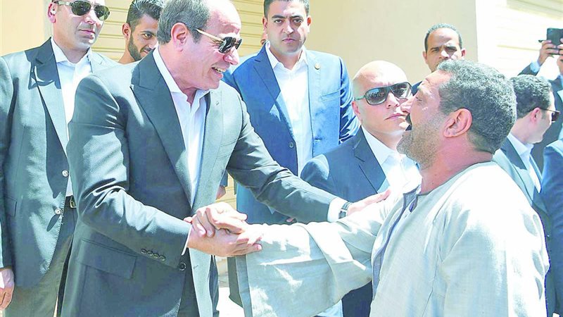 بوابة الجمهورية
