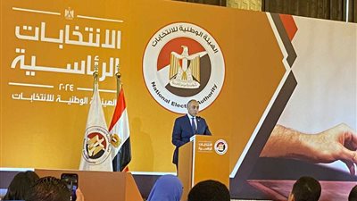 الوطنية للانتخابات تثمن جهود امانة الحوار الوطنى وتؤكد: ملتزمون بالدستور والقانون
