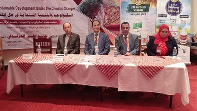 عميد تكنولوجيا الزقازيق يفتتح مؤتمرالتغيرات المناخية