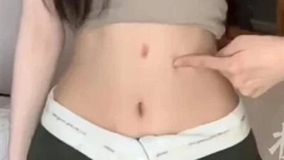 لماذا تلصق نساء هذه الدولة 