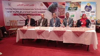 ختام مؤتمر التغيرات المناخية لجامعة الزقازيق ..صور