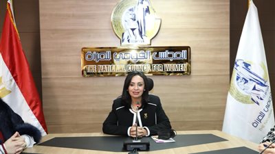 قومي المرأة يشيد بإطلاق برنامج 