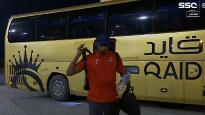 شاهد .. وصول لاعبى النصر والاهلى ملعب الأول بارك قبل الكلاسيكو