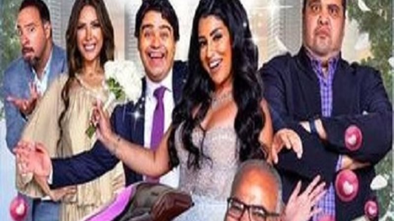 مندوب مبيعات