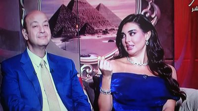 ياسمين صبري : 