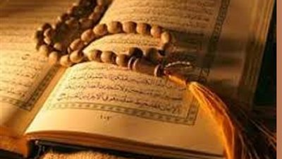 الحمد لله كما ينبغى لجلال وجهك ذكر عظيم تعرف على فضله