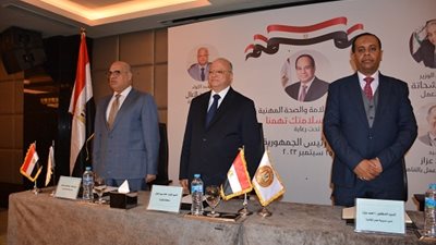 العمل تستكمل ملتقى 