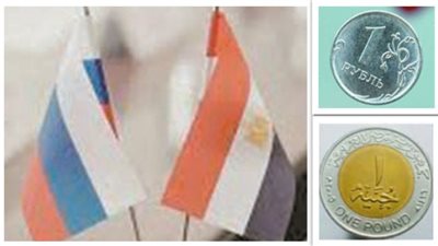العلاقات المصرية الروسية.. حديث 