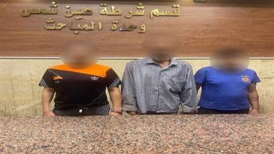 ضبط 3 أشخاص تسببوا في قفز شخص من الطابق الثاني بعين شمس