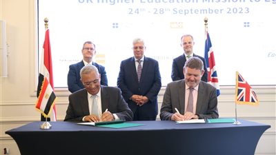 اتفاقية تعاون بين هيئة تمويل العلوم والمجلس الثقافى البريطاني