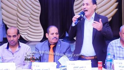 مجلس الأمناء وقيادات إدارة أشمون يكرمون الطلاب والقادة المتفوقين