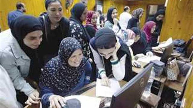 بوابة الجمهورية