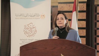 التخطيط تطلق البرنامج التدريبي لمبادرة كن سفيرا للتنمية المستدامة