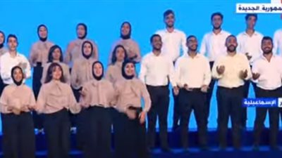 الرئيس يشهد عروضا فنية فى جتفالية يوم تفوق جامعات مصر