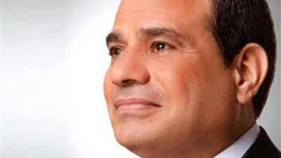 السيسي يكرم عددا من العلماء والأئمة والقراء خلال احتفالية المولد النبوي الشريف