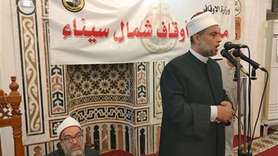 محافظ شمال سيناء يشهد احتفال الأوقاف بالمولد النبوي الشريف