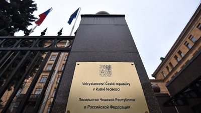 عودة موظفي السفارة الروسية في بيونج يانج إلى موسكو