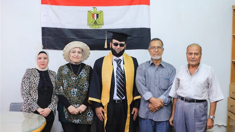 رسالة ماجستير للباحث