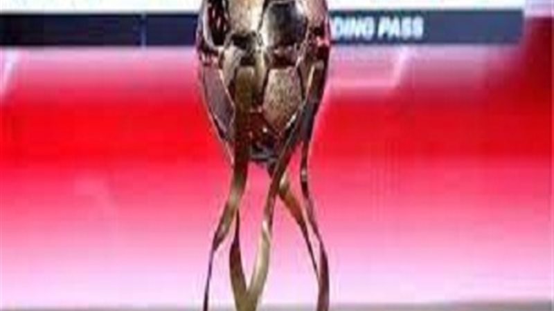 كأس السوبر