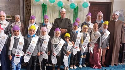 ختام النشاط الصيفي بمسجد السيدة خديجة بغرب سوميد بأكتوبر