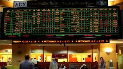 أسواق الأسهم الإماراتية تسجل مكاسب خلال الربع الثالث