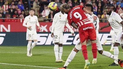 معلق مباراة ريال مدريد وجيرونا بالدوري الإسباني
