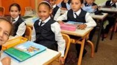 انطلاق الدراسة بحزم تحفيزية جديدة للطالب