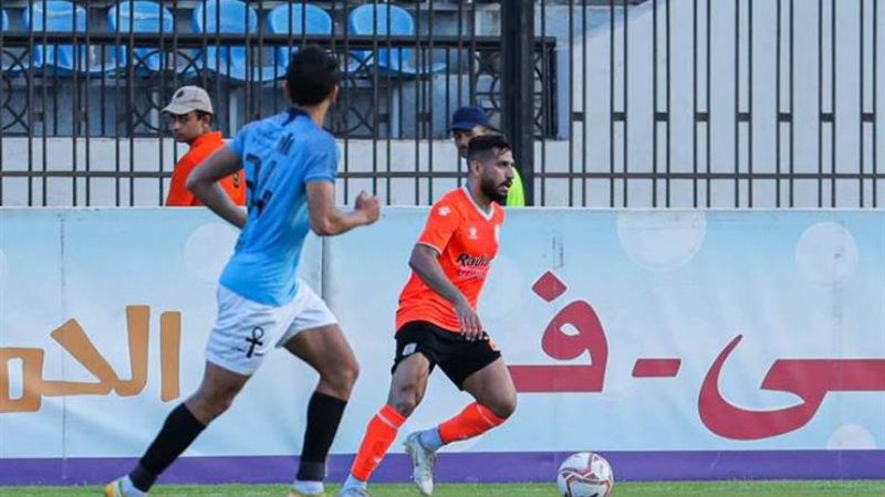 فاركو والمصري