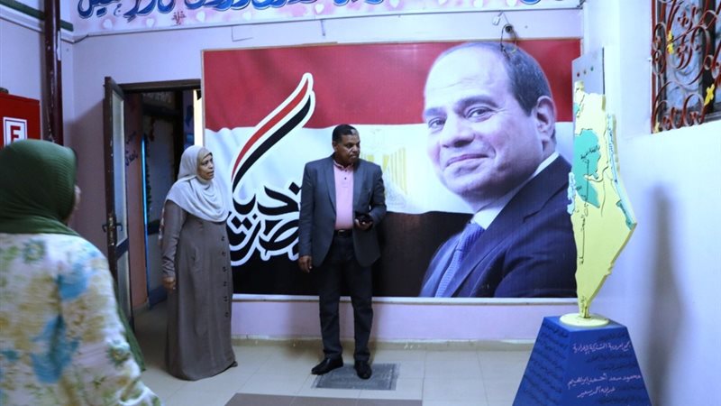 بوابة الجمهورية
