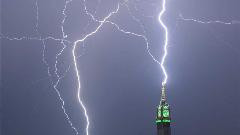 صورة ارشيفية