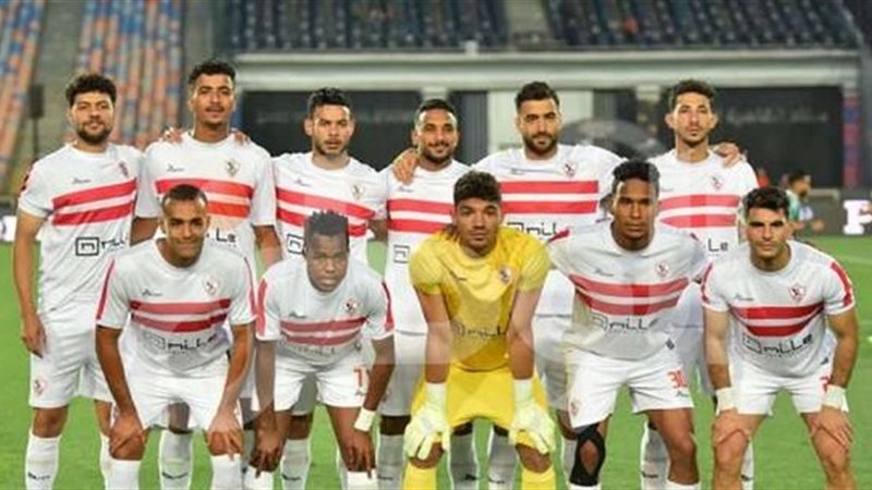 فريق الزمالك